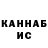 А ПВП VHQ Olga Khakham