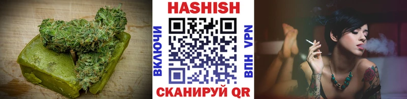 Еда ТГК марихуана  Купить где  Фрязино 