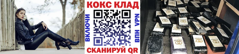 Купить где Фрязино Cocaine Боливия