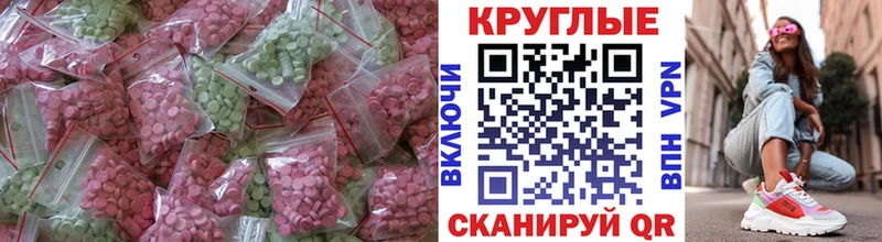 ЭКСТАЗИ louis Vuitton  Купить где  Фрязино 