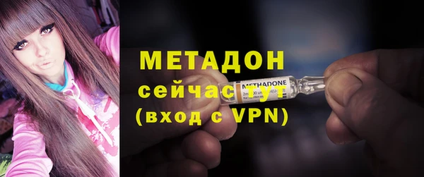 таблы Бронницы